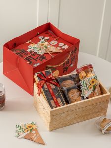 ZBER | Gift Festival Box for Teachers Day Mid Autumn Festival