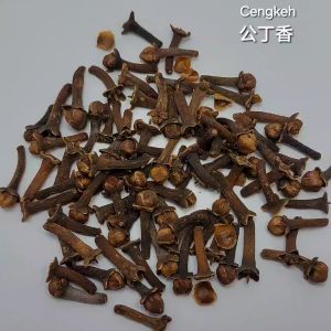Gong Ding Xiang / Ding Xiang 丁香 600 gram cengkeh