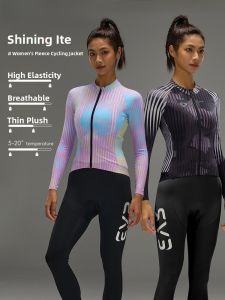 evr | EVR Autumn Winter Womens Thin Fleece Warm Mountain Bike Riding Clothes Slimming Long Sleeve Bicycle Riding Suit Discover