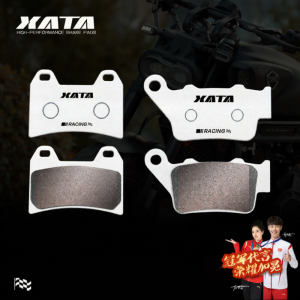 XATA | Carbon Copper Brake Pads for Lunxun Velo CU525 LX500-3A