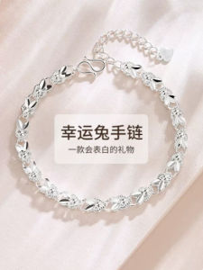 S999 Pure Silver Rabbit Lucky Foot Bracelet New 2024 Style Perfect Gift for Girlfriend Ideal for Valentines Day and Qixi Festival