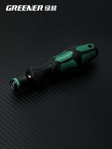 Bộ Tuốc Nơ Vít Đa Chức Năng Có Đầu Thay Thế Được Tay Cầm Tự Khóa Đầu Tuốc Nơ Vít Hình Chữ Thập Bằng Thép Chrome-Vanadium