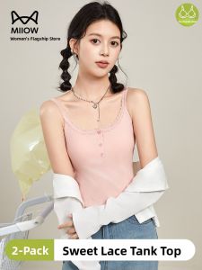 MiiOW | Cat Girl Lace Strap Vest With Chest Pad Summer Slim Fit Cotton Underwear Can Be Worn Outside Button Up Top Fashionable Versatile