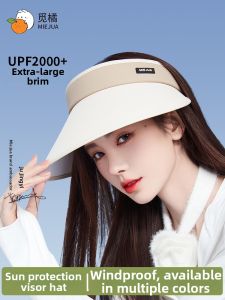 MIEJUA | Adjustable UV Protection Sun Hat