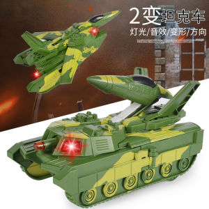 Hot Sale Electric Two-in-One Automatic Deformation Tank Aircraft Luminous Music Kids Toy Car Kids Toy Gift