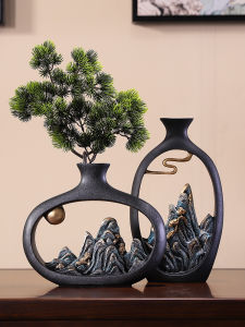 BAOTISEN | Multifunctional Decorative Home Accessories