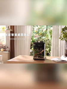 Xiaomi Mijia Smart Desktop Fish Tank 10L Intelligent Aquarium MYG200 Automatic Feeding Ultra HD Glass Fish Tank Pet Compact size
