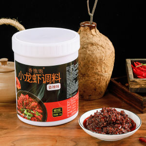 Spicy Garlic Flavor Crawfish Seasoning 1kg Oil Stir-Fried Large Shrimp Hot Sauce Crawfish Tail Seasoning Sichuan Province