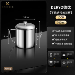Large Capacity Tea Cup Old Style with Lid Food Grade 316 Stainless Steel Water Cup Chinese Style Everyday Use KACHEEG