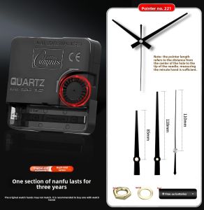 Compas | Silent Long-Lasting Quartz Clock Movement