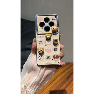 Vivo X200 X100 Pro 5G เคส Vivo X200 X100 5G X90 Vivo X80 Pro 5G เคส Vivo X200 Pro mini โทรศัพท์กันกระแทกน่ารักเคสนิ่มรูปหมีสามมิติ