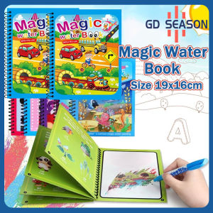 Magic Water Book Reusable Kids Drawing Book Magic Coloring Book Educational Toys for kids