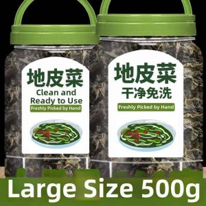 Wild Fresh Top Grade Edible Moss Dried Vegetables