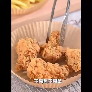 [SG Ready stock]50 PCS Air Fryer Paper Air Fryer Disposable Paper Liner Round Kitchen Non-Stick Baking空气炸锅纸托