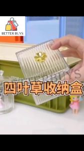 BETTER BUYS1pcs Desk Cosmetic Storage Box With Lid Dustproof Clear Makeup Organizer