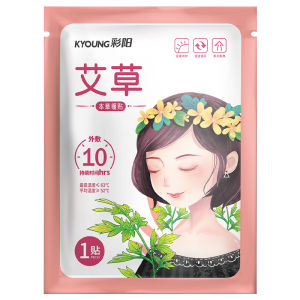 Cartoon Heated Baby Stickers Womens Winter Warmth Patches Self-heating Period Relief Full-body Thermal Comfort Heat Packs