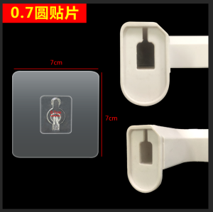 Móc Treo Tường Không Để Lỗ Móc Treo Hình Khung Ảnh Vô Hình Móc Dán Tường Không Để Lại Dấu Vết Móc Dán Không Cần Đục Lỗ Móc Treo Giày