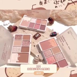 พาเลตอายแชโดว & บรัชออน อายแชโดว์ พาเลททาตา 7 สี ประกายชิมเมอร์ ไฮไลท์ เนื้อแมตต์ Eye Shadow Palette อายแชโดว์ อายไลเนอร์ กลิตเตอร์ กลิตเตอร์ มุกประกายแวววาว