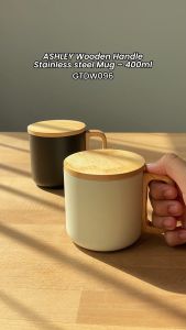 ASHLEY Wooden Handle Stainless Steel Mug – 400ml