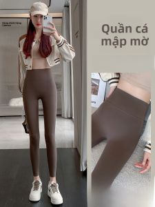 Miiow | Cat Sharkskin Tight Fit Yoga Pants Thin High Waist Butt Lifting Leg Slimming Nine Point Base Fitness Gym Trousers For Women