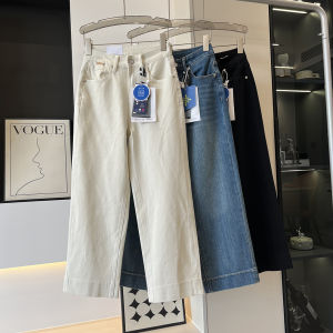 Quần Jeans Ống Rộng Ống Thẳng Cạp Cao Quần Jeans Denim Co Giãn Bốn Cạnh Mùa Xuân 2025 Quần Jeans Nữ Thường Ngày