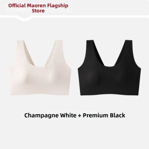 MiiOW | Invisible Large U-Neck Minimizing Wide Strap Lightweight No Wire Shockproof Bra