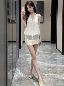 NIUVIES | French Style White Sleeveless Halterneck Dress