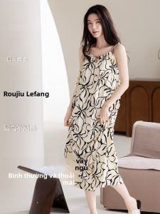 MiiOW | MiiOW Ice Silk Nightgown Womens Summer Thin Strap Long Dress Home Clothes Chest Pad Outerwear Cat Person Sleepwear