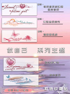 Clavicle Wrist Tattoo Sticker Armband Series Color Waterproof Womens Long-Lasting Ins Style Disposable Washable Stickers Beautiful