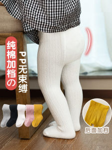 Spring Autumn Baby Cotton Pantyhose White Overall Leggings Princess Style Childrens Clothing Pure Cotton Base Layer Tights