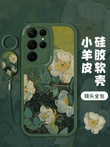 Personalized Silicone Phone Case for S25/S24ultra/S23+/S20FE with Hand Rope Anti-fall Full Cover Rose Oil Painting Design Womens New Model