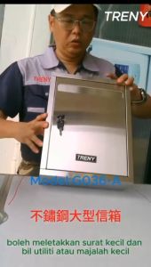 TRENY Stainless Steel Mailbox Waterproof Anti-corrosion Letter Box Keyable 304 Wall Mounted Solid Letter Box Peti Surat Outdoor Waterproof Box