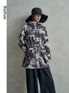 2026 New Autumn Unique Design Floral Waist-Cinching Jacket