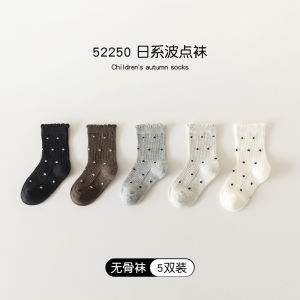 Girls Cotton Socks Pure Combed Cotton No-Show Princess Style Mid-Calf Spring Autumn Childrens Knitted Tights Baby Girls Footwear