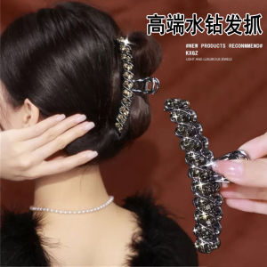 Rhinestone Barrettes Female Hair Volume Multi Hairpin 2023 New Arrival Updo Shark Clip Back Head Grabber Clip Headdress Hair Clip