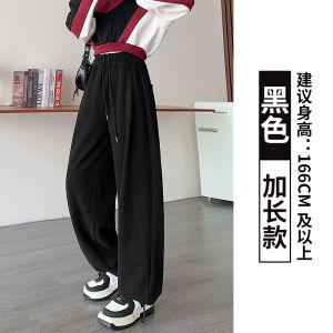 Grey Loose Wide Leg Sport Pants Womens Autumn New Style Small Size American Loose Trousers Thin Drawstring Casual Sweatpants