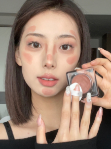 Matte Single Color Peach Blossom Blush Cheek Palette Multi-Use Beauty Tool by Yune Love Chinese Brand Basic Packaging