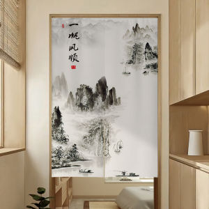 Chinese Ancient Style Landscape Landscape Painting Door Curtain Half Curtain Zen Study and Bedroom Room Door Partition Cloth Hanging Curtain Covering Curtain