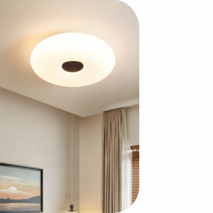 OPPLE | Full Spectrum Diffused Ultra-thin Ceiling Light