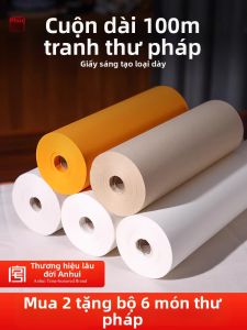 ZIFANGZHAI | Giấy Thư Pháp Dày Nửa Sinh Nửa Chín 100m