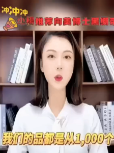 SG现货【买1发3】向美博士黑绷带专攻皱纹眼袋法令纹抗皱面霜多肽精华嫩肤霜男女生