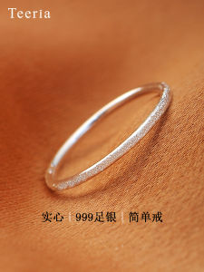 999 Pure Silver Rings for Couples Mens Plain Ring Simple Closed End Ring Womens Fashion Jewelry Korean Style Silver Accessories