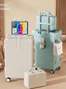 Durable Luggage Fashionable Trendy Womens Travel Suitcase Password Lock 24 Inch Universal Wheel ABS PC Material Carry-On Bag