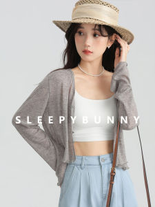 Lysel Grey Light Cardigan