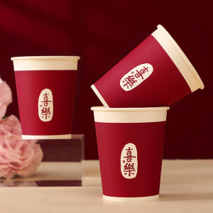 Wedding Thickened Disposable Red Wine Colored Cups Special for Engagement Banquet Tea Ceremony Celebration Creative Gifts