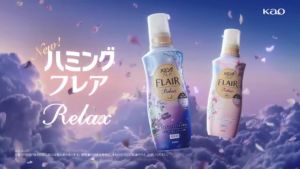 KAO Flair Fragrance Fabric Softener | Long-Lasting Fragrance | Anti-Static | Anti-Bacterial