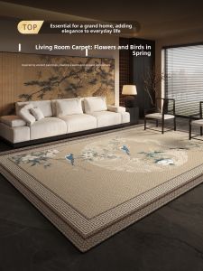 OULAISEN | Luxury Anti-dirt Non-slip Carpet