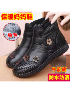 Winter Old Beijing Cloth Shoes Womens Cotton Shoes Middle-Aged and Elderly Fleece-lined Thermal Mom Shoes Tendon Bottom Soft Bottom Non Slip Cotton Boots