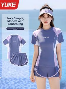 YUKE | Bikini Set Drying Fast Weight Loss Conceal Stomach Training Swimwear