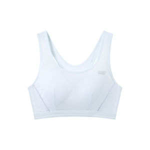 Coco Smart | Youth Development Seamless Teenager and Child Bra